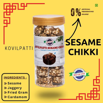 Kovilpatti Sesame Chikki