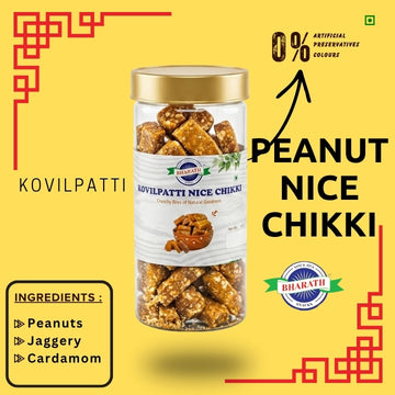 Kovilpatti Nice Chikki