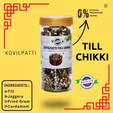 Kovilpatti Till Chikki