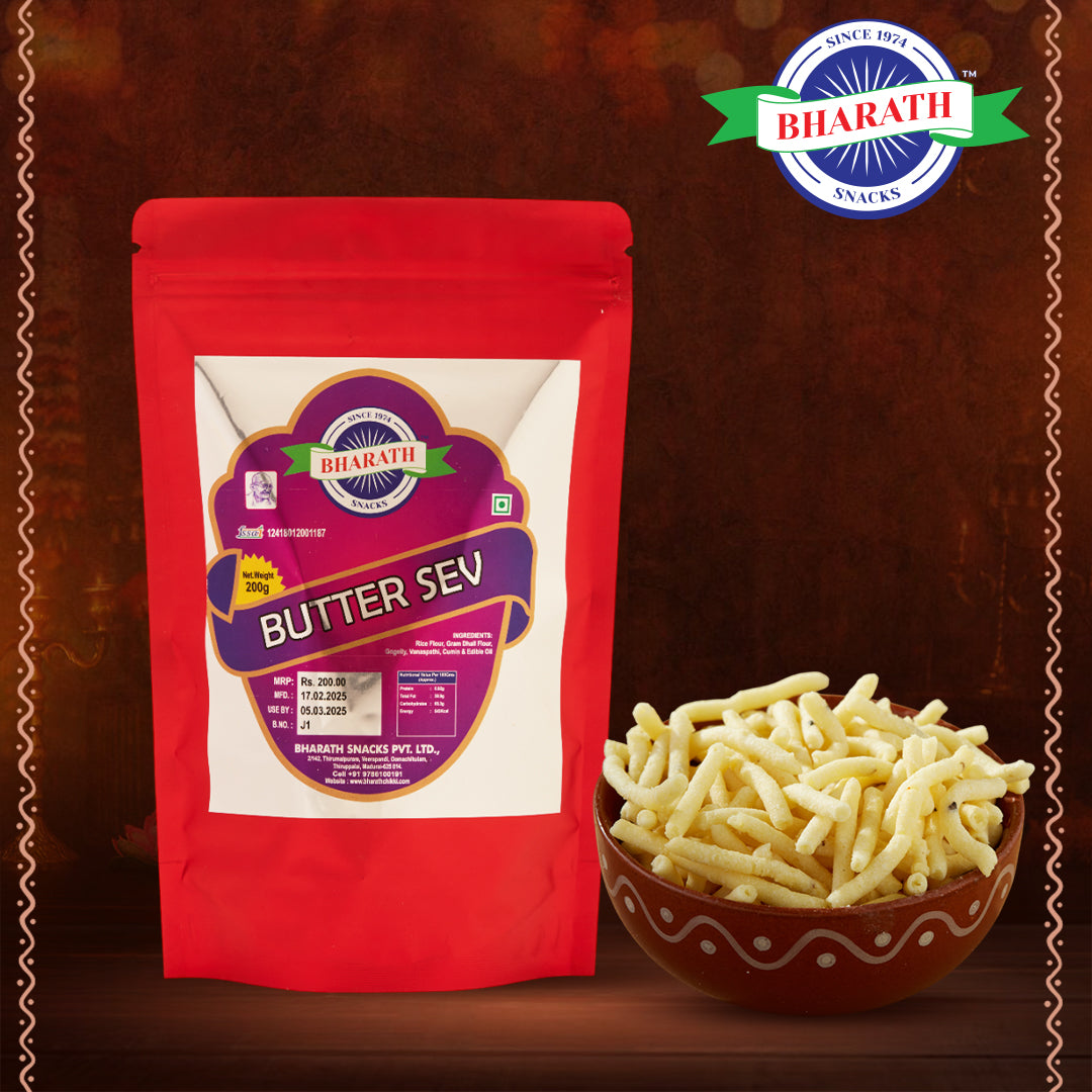 Butter Sev