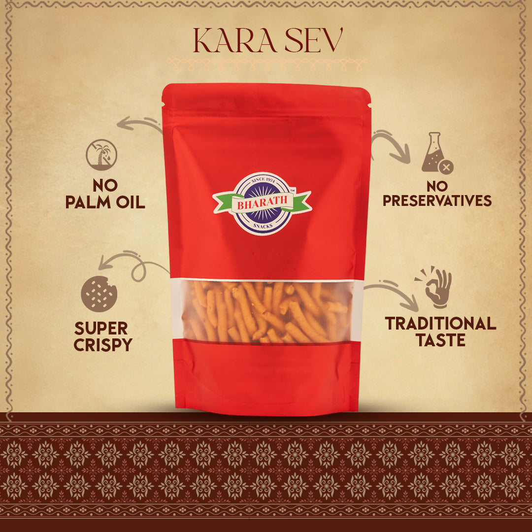 Kara Sev