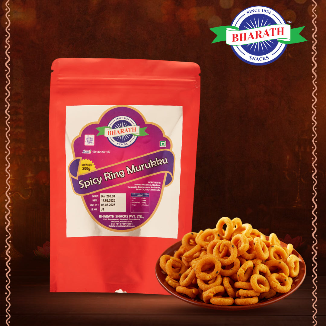 Spicy Ring Murukku