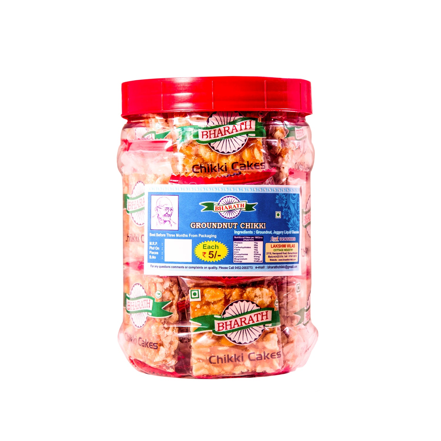 Mini Groundnut Chikki - Jar