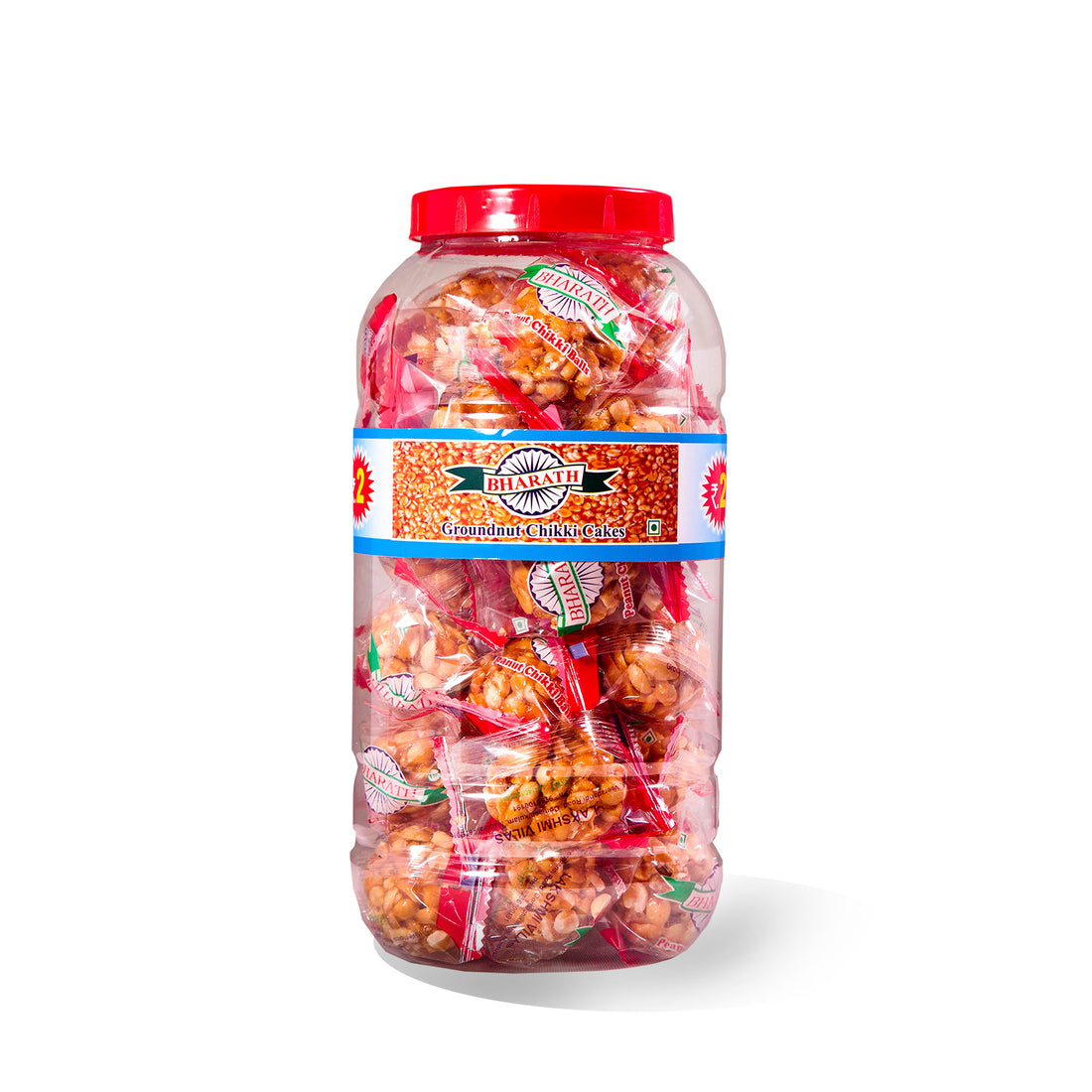 Peanut Balls-Jar