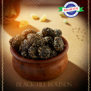 Black Till Rounds