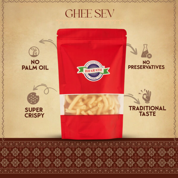 Ghee Sev