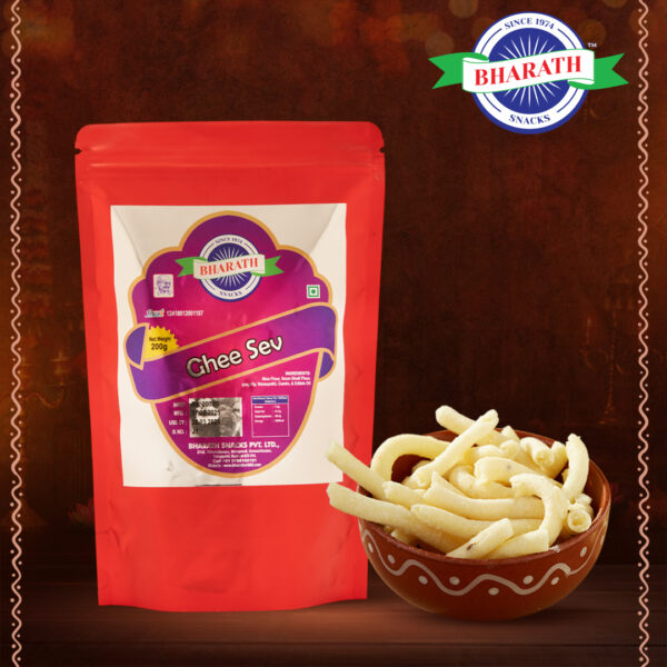 Ghee Sev