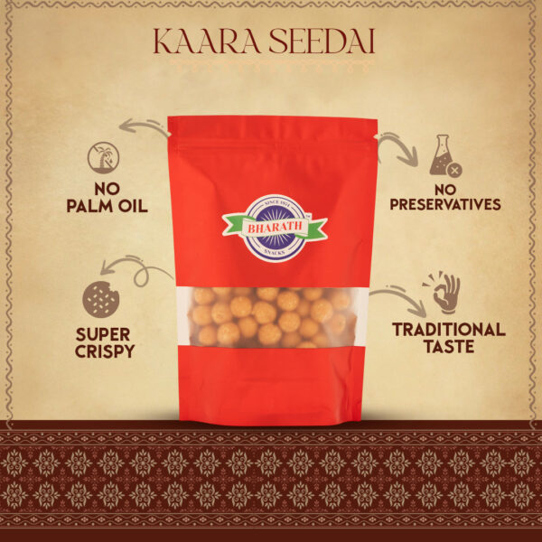 Kaara Seedai