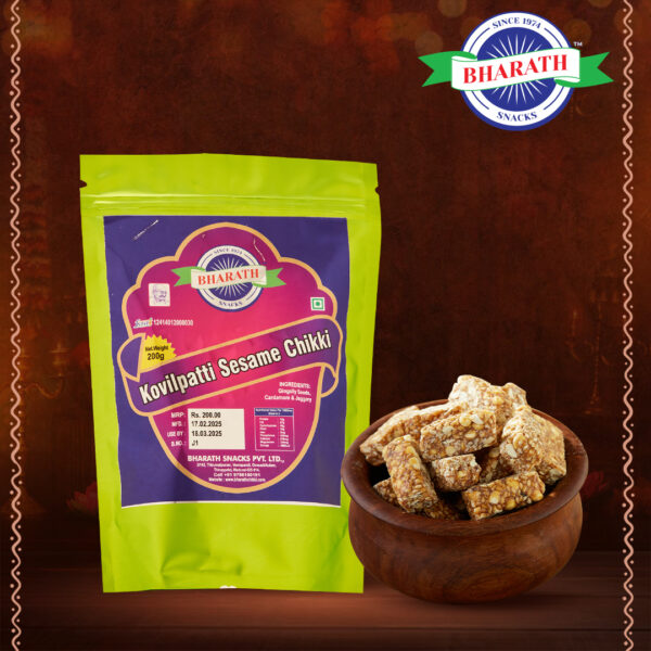 Kovilpatti Sesame Mittai